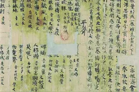 文明以继薪火相传——写本及相关学说叙谈图片