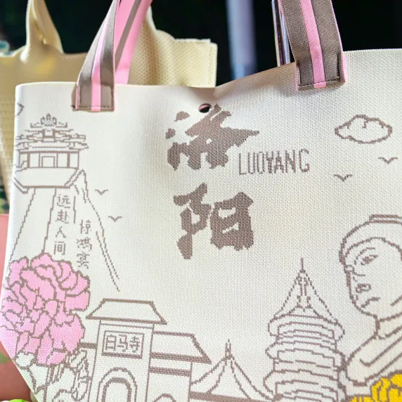 我们，如此热爱洛阳