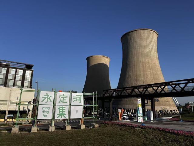 “智游石景山AI助手”上线，服贸会多重活动剧透