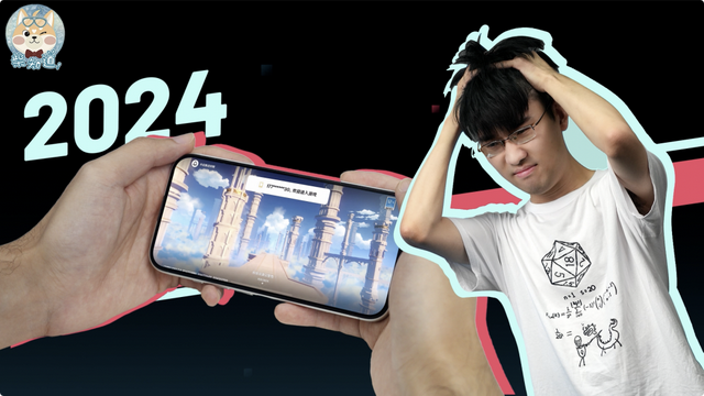 2025 年了，手游渠道服为何还不互通？这事到底有多难？｜图文