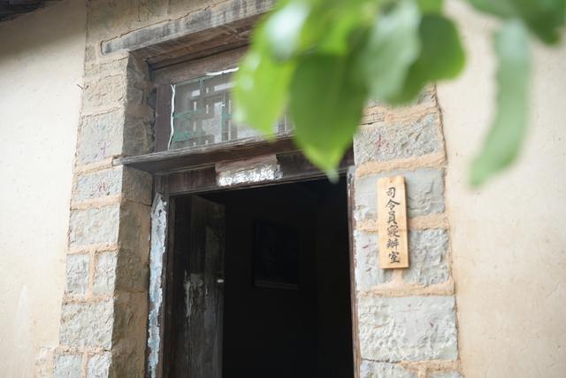900余米海拔+两条隐秘步道，太行山巅这个古村是日寇永远攻不破的堡垒 | 寻镇中原·红色小镇之豫北篇⑤