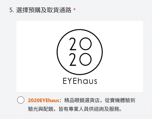 3700元，HTC首款AI眼镜发布，谷歌OpenAI模型都能用，36小时超长待机