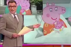 官宣！小猪佩奇妈妈三胎出生，今年秋季首次亮相图片