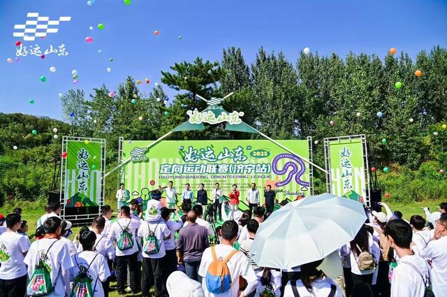 对齐大众需求，“好运山东”奏鸣生活新律动