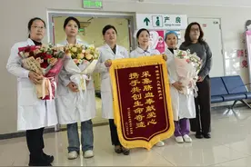 生命接力！四川雅安宝妈无偿捐赠脐带血，冻存一年后挽救一名4岁安徽男孩图片