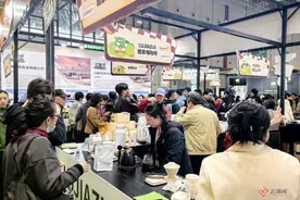 云南27家咖啡企业亮相上海国际酒店及餐饮业博览会图片