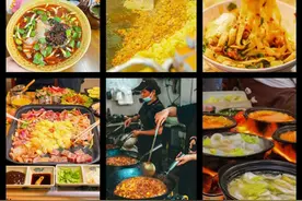 “五一假期”！来遵义吃美食~图片