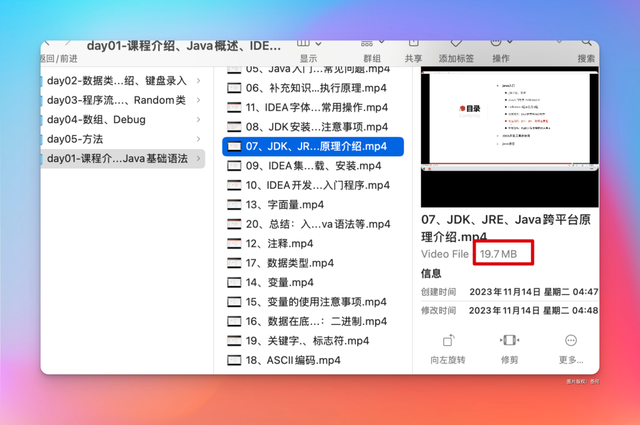 保姆级教程：部署你的AI桌面助手