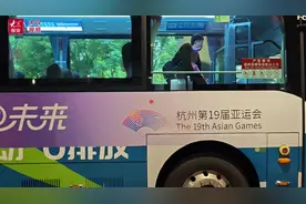 亚运Vlog｜开幕式倒计时！大众日报记者已经到达“大莲花”图片