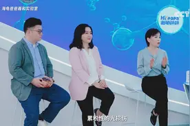 看海龟爸爸如何守护儿童肌肤健康图片