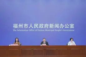 定向生70%！福州今年中招政策来了！图片