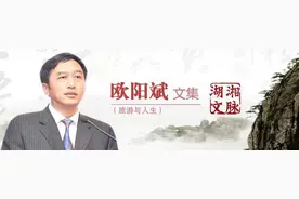 诗歌丨欧阳斌：盛夏·衡阳（组诗）图片