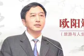 诗歌丨欧阳斌：我想再做一回雨母山的孩子（组诗）图片