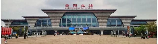 直达瓮安！贵阳北站无缝换乘大巴攻略来了