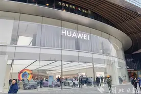 首批新能源汽车电池进入“脱保期”图片