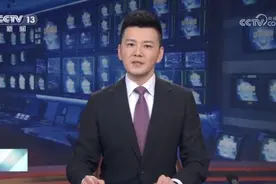 [视频]【新思想引领新征程】冰雪经济成为我国经济新增长点图片