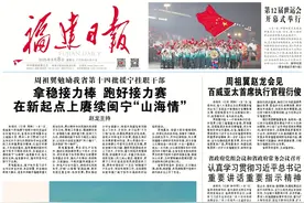 国网平潭供电公司：“主动增容”，“电”亮商户经营路图片