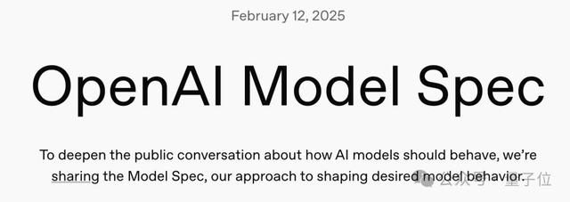 OpenAI玩崩了，GPT-4o更新后变马屁精差评如潮，奥特曼：一周才能完全修复