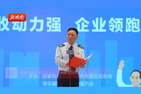 “税”力扬帆 护航出口企业乘风破浪图片