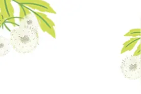 【圆桌对话】如何用心用情，我这样作答……图片