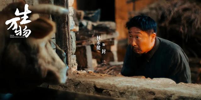 导演谈《生万物》：杨幂的表演很准确