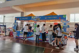 玉林师范学院建校80周年暨2025年“中国体育彩票杯”球类运动会之篮球赛开赛图片