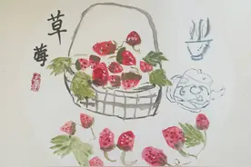 绘画：草莓｜烟台中小学生“才艺秀”作品选登图片