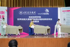 龙岩技师学院招生啦！美容美发系→图片