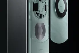 华为Mate 70再度曝光：新一代玄武架构 11月发布？图片