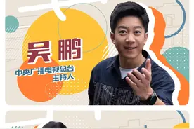 有福之州，美食自山海而来！图片