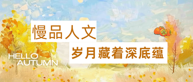 秋天来罗田，好“柿”正发生！