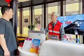 “一街一品”悦上城丨紫阳街道：皇城根下的“善治”之道图片