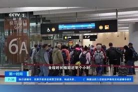 增至94个！香港西九龙站高铁直达内地站点再次扩容图片