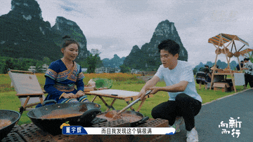 新华社携手董宇辉走进广西边关秘境，这里的山水“有点甜”……