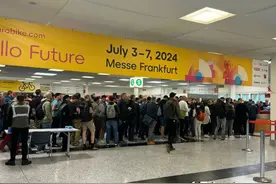 2024 EUROBIKE 展新品特搜—整车篇图片