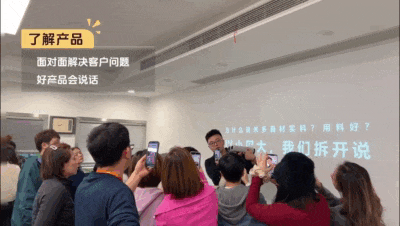 第一批买洗地机的用户们，为什么都沉默了……