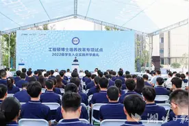 “高校+企业”联合培养卓越工程师 湖北首批工程硕博士到企业“入学”图片