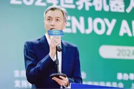 WRCT 2024世界机器人大赛青少年机器人设计大赛ENJOY AI上海市选拔赛举行图片