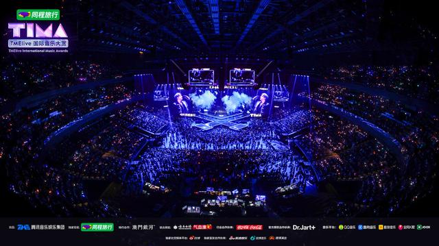 TMElive腾讯音乐超现场与澳门银河综艺馆继续达成战略合作