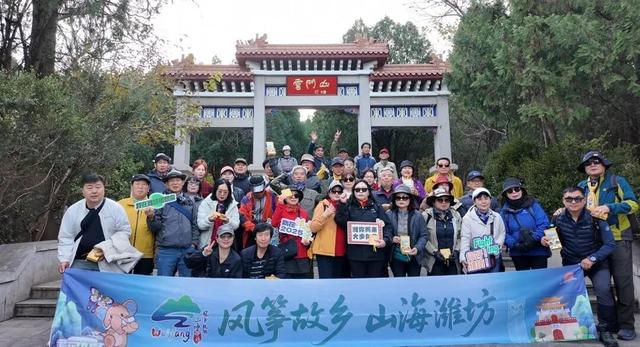 国家级荣誉，潍坊斩获三奖！