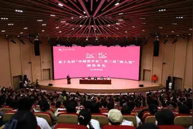 绍兴文理学院，追求“卓越”！图片