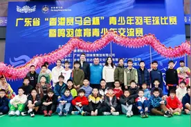 广东省青少年羽毛球比赛在广州举行图片