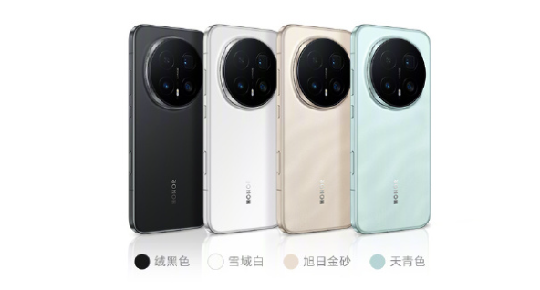 4499 元起，荣耀 Magic8 系列手机发布