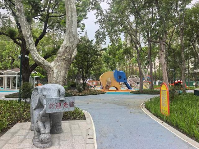 这个滑梯你小时候玩过吗？杨浦公园改造，始于上世纪60年代的大象滑梯全新亮相，还带来一个儿童乐园