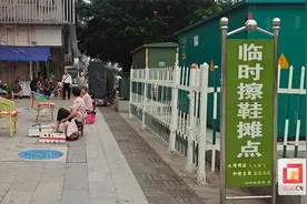 旧时光里的手艺人——擦鞋匠图片
