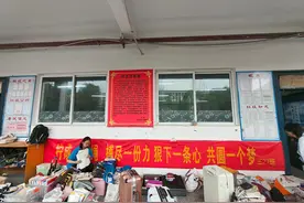 “县中突围”样本郸城一高：12年403名学生考上清北图片