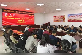 【文明实践】龙口市退役军人事务局开展国际家庭日活动图片