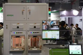 台湾工具机业者望两岸合作共抓AI机遇图片