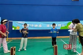 武昌举办“心向阳光，眼观未来”儿童护眼趣味运动会图片