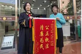 亲姑侄明算账 礼法规莫轻忘——云岩法院办理一起特殊民间借贷纠纷案件图片